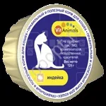 VitAnimals (ВітАнімалс, Україна) Вологий корм для кішок ТОВАРИ ДЛЯ КІШОК Інтернет магазин для корм