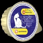 VitAnimals (ВітАнімалс, Україна) Вологий корм для кішок ТОВАРИ ДЛЯ КІШОК Інтернет магазин для вологий