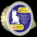 VitAnimals (ВітАнімалс, Україна) Вологий корм для кішок ТОВАРИ ДЛЯ КІШОК Інтернет магазин для корм