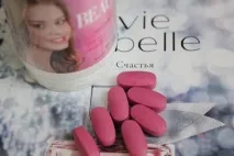 Вітаміни Unipharm Вітрум Бьюті (Vitrum Beauty) - Відгуки Юлії Тедді vitrum