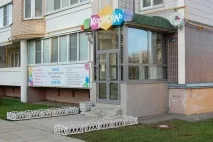 Вивіска на дитячий садок вартість такої