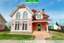 Віртуальний тур стоматології стоматології