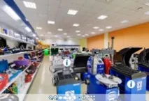 Віртуальний тур стоматології Віртуальний