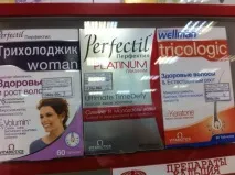 Vitabiotics Wellman Tricologic tricologic