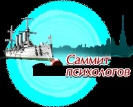Психея - Психея - Про конкурс конкурс
