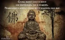 Психологічна консультація якщо клієнт бреше чи фантазує клієнт