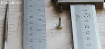 фокусувального