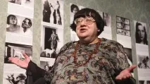 року