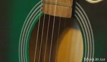 установка