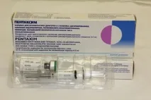Вакцина Пентаксим потрібно