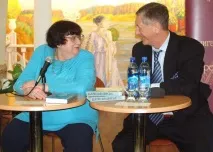 валерія