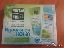У вас жирна шкіра Тоді цей крем для вас - Аква-крем миттєва матовість Ідеальна шкіра ЧИСТА аква-крем