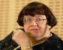 валерія