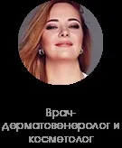 Всесвітній день щитовидної залози – 25 травня. щитовидної