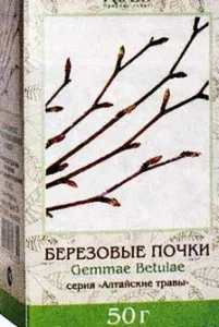 Всі нирки хороші, Ви здорові нирки