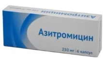 Запалення ясен лікування, причини та симптоми причини