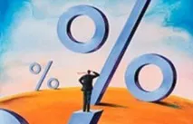 Повернення переплачених відсотків за кредитом - Центр правового захисту банківських позичальників №1 - відсотків
