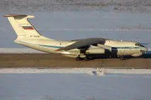 Всі статті з тегом ільюшин - Зроблено у нас статті