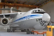 Всі статті з тегом ільюшин - Зроблено у нас ільюшин