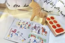 Ось як ми живемо (Мет Ламот) книги
