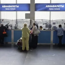 Повернення електронного квитка Аерофлот через сайт, незворотні квитки, як повернути гроші, чи можна сайт