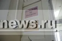У Твері вирішили долю дитячої обласної лікарні збудують нову будівлю, а згорілу долю