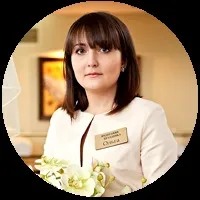 заняття