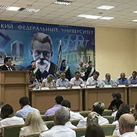 уфссп