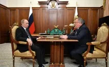 правління