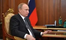 зустріч