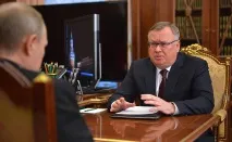 зустріч