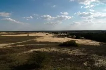 Харківська пустеля пустеля