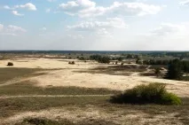 Харківська пустеля харківська
