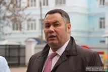 У Твері вирішили долю дитячої обласної лікарні збудують нову будівлю, а згорілу твері