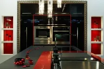 Вбудована техніка для кухні Bosch техніка