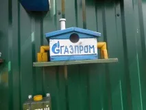 Вся правда про Петровича правда