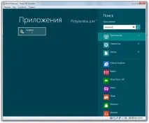 автоматичний