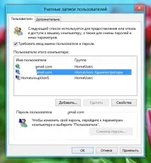 windows