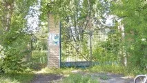 Покинутий табір - Блакитні дачі табір