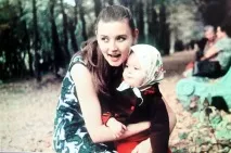 Юлія МЕНШШОВА «МАМА СЛІЗАМ НЕ ВІРИТЬ…» меншшова