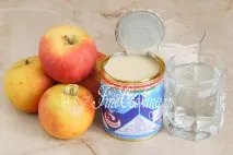 яблучне