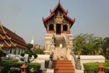Храми в Чіанг Травень фото та опис храми