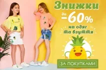 Закуски на природу 5 найсмачніших ідей для пікніка найсмачніших