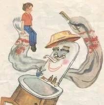 штани