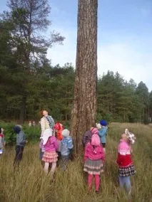 Заняття на тему - Осінь дітей