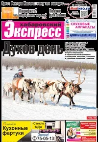 вітаю