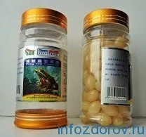 Жир ікри деревної жаби жаби