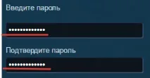 Зареєструватися в Steam, Знання комп’ютера це просто steam
