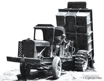 Terex Trucks – Основні засоби засоби