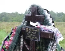 Живі мертві десантники зниклих в Україні бійців ВДВ шукають рідні - Новини десантники